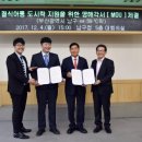 39도시락 이미지