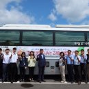 위미농협 하나로마트 이미지