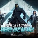 주식회사 뉴스와이어