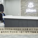 J1754 이미지