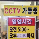 일운목욕탕 이미지