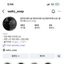 달의왈츠 | [청주아이폰스냅]청주 벨리스웨딩홀 아이폰스냅 ‘왈츠스냅’ 계약후기