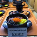 미소찬김밥 이미지