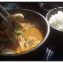 스시마리오 이미지