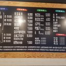 홍가네전골