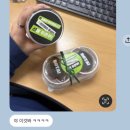 로타베이크
