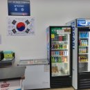 청학당구장 네이버블로그