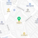 세무법인황산 - 영등포구 양평로 90 | 세무법인황산