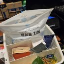 로스트관저점 이미지