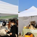 들레마켓 이미지