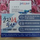 H0871 Daum카페