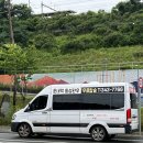 본가안흥찐빵둔내 | (횡성 애견동반식당 )강원도 횡성 둔내역 한우 본관 다녀온 후기✨