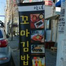 마는녀자 이미지