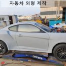 (주)프라임모터스 이미지