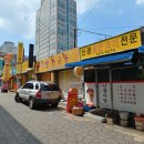 대구예전우시장 이미지