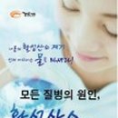 담주초등학교 이미지