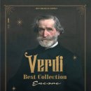 베르디 베스트 컬렉션 이미지