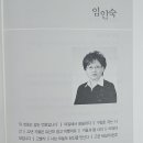 돌섬 이미지