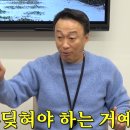 구암중학교 이미지