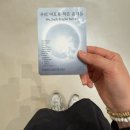 난호목장 | [제주Day3] 여행을 통해 얻게 된 것은-(성이시돌목장,뚱보아저씨,줄라이앤어거스트,포도뮤지엄,더시에나...