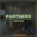 On 골프 아카데미 이미지