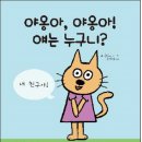 모셀러 이미지