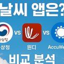 최강종합중기