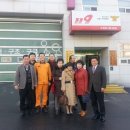 보정119안전센터 이미지