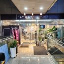 플라이 짐 이미지