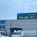 제주 조우아 이미지