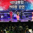 아리랑공예