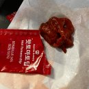 이삭토스트 양주옥정점 | 3월일상