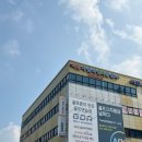 골프존파크 서창점 네이버블로그