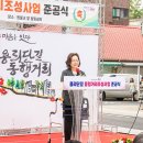 용산-148 이미지