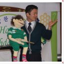 희망찬유치원 이미지