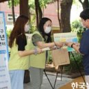 서울송파구청소년상담복지센터 네이버블로그