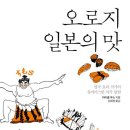 책만드는공장