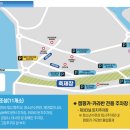 터널카공업사 이미지