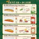 호맥사상점