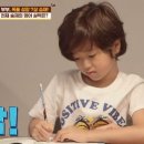 승재 이미지