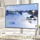 샤픈 | 4DDiG File Repair 후기, 저화질 영상 화질 개선 직접 써보니