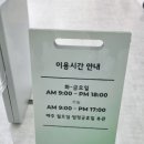 평리5동행정복지센터 네이버블로그