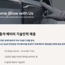현대인력개발 이미지