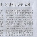 보람스포츠