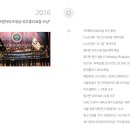 현진전자주 네이버블로그