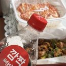 또봉이통닭(첨단 쌍암점)