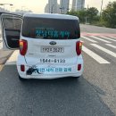 성호진한의원 네이버블로그