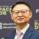 바이오텍 이미지