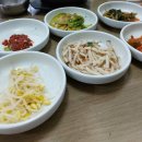 동천장어구이장어탕 이미지