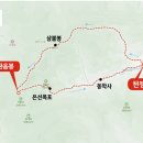 세븐일레븐 공주동학사점 이미지